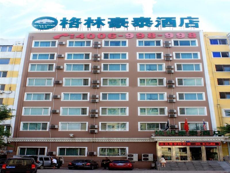 Greentree Inn Harbin Institute Of Technology Hotel Exterior foto